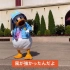 【东京迪士尼】唐老鸭实力护妻，为黛西怒怼男游客