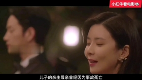 海洋之心电影原版 abf0eab5837e451ed0ae359d9740303ebdc1fb58.jpg@280w_158h_1c_100q.jpg