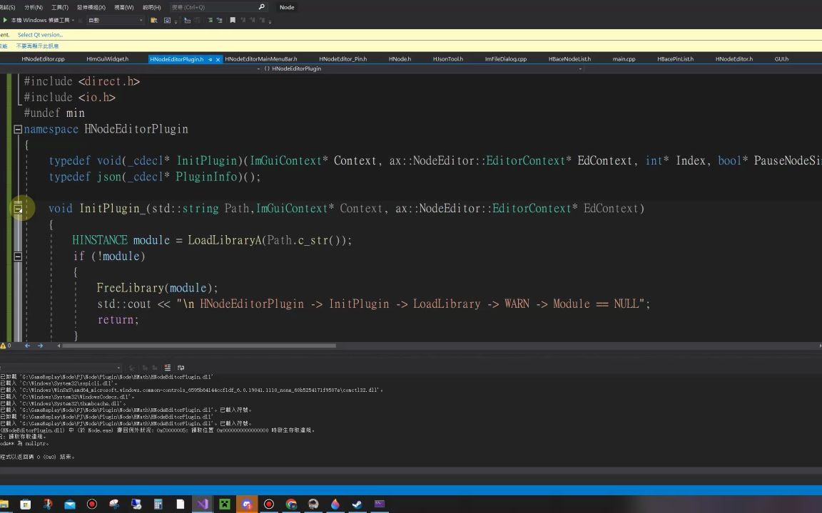 P48扩展Debug插件
