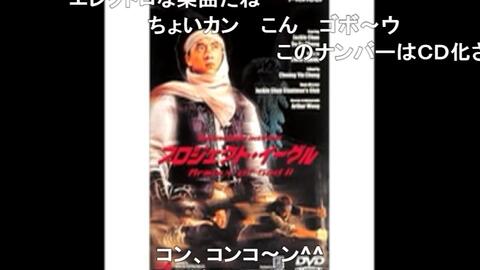 飞鹰计划国语版电影下载 abf70c6b25a2cde47ed62991569fc7dc771e3e66.jpg@480w_270h_1c