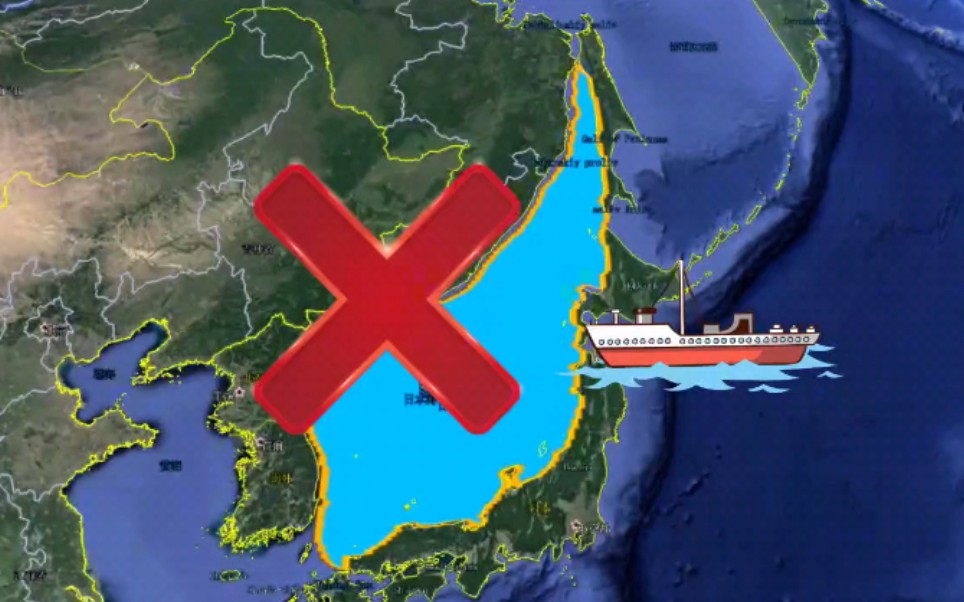 热门评论:相距不到15公里的日本海，为何我国连出海权都没有？全拜沙俄所赐！[一次目更~]的第1张示图
