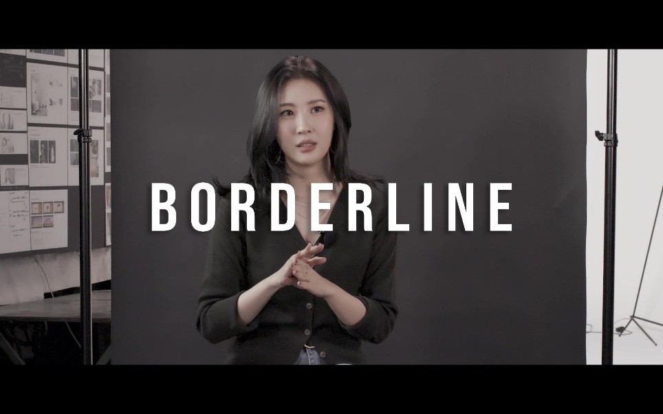 【宣美/SUNMI】【宣美吧中字】宣美BORDERLINE Interview中字哔哩哔哩bilibili