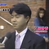 【工藤静香】暗中观察+街头突袭