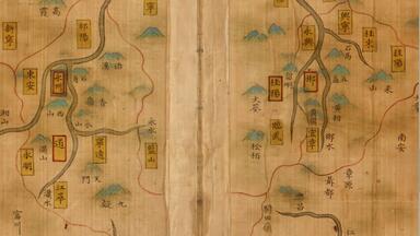 <em class="keyword">湘南</em>桂北粤北<em class="keyword">土话</em>与侗台苗瑶语族之间的联系