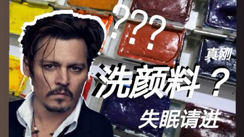 怎么才能让自己变帅变有钱 ac0a088b86f9c78d917236e380505c64634bbaca.jpg@480w_270h_1c