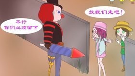 ac0bb88be57c5a52944ec224a8b6a565dd404f38.jpg@280w_158h_1c_100q.jpg