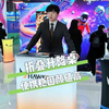 霍克展示拍拍桌，便携稳固颜值高