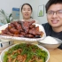 小弟做个上海特色“熏鱼”，一碗辣椒炒肉，媳妇吃的赞不绝口
