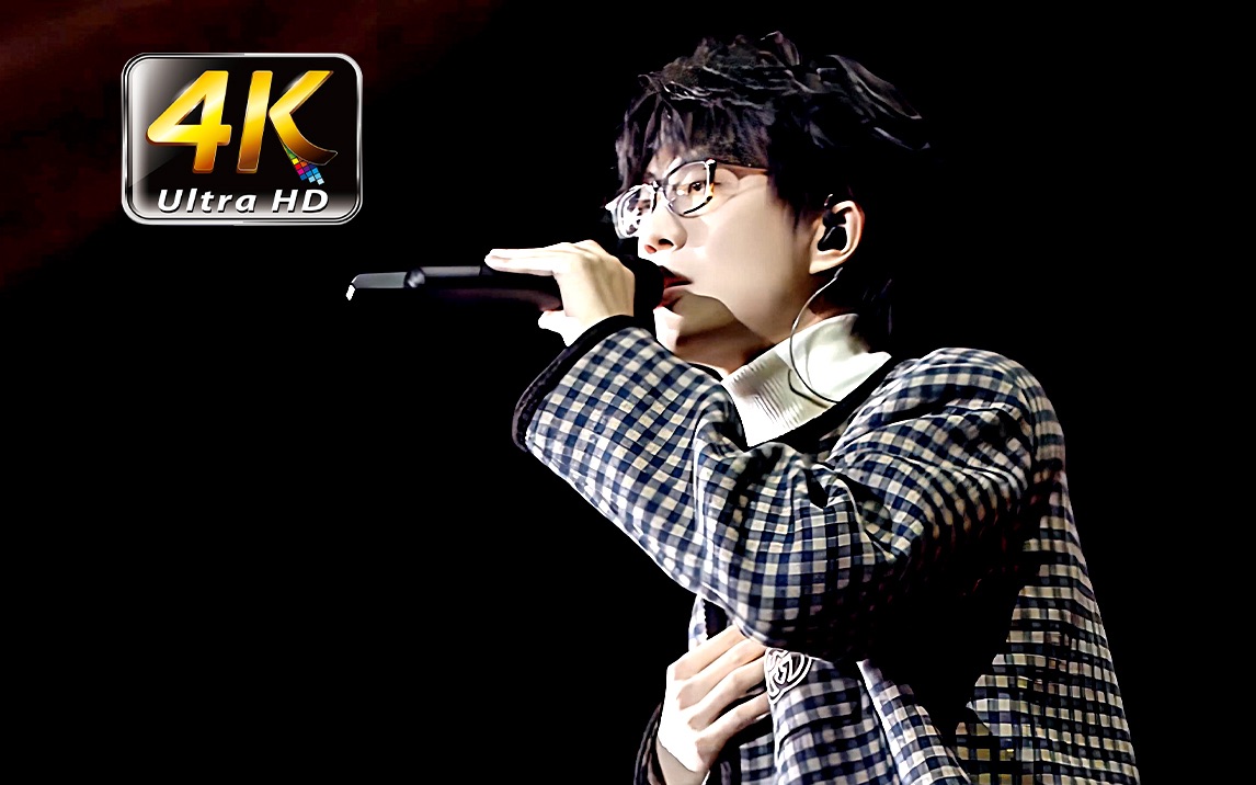 【4K珍藏】许嵩《如果当时》神现场！是谁的青春啊！