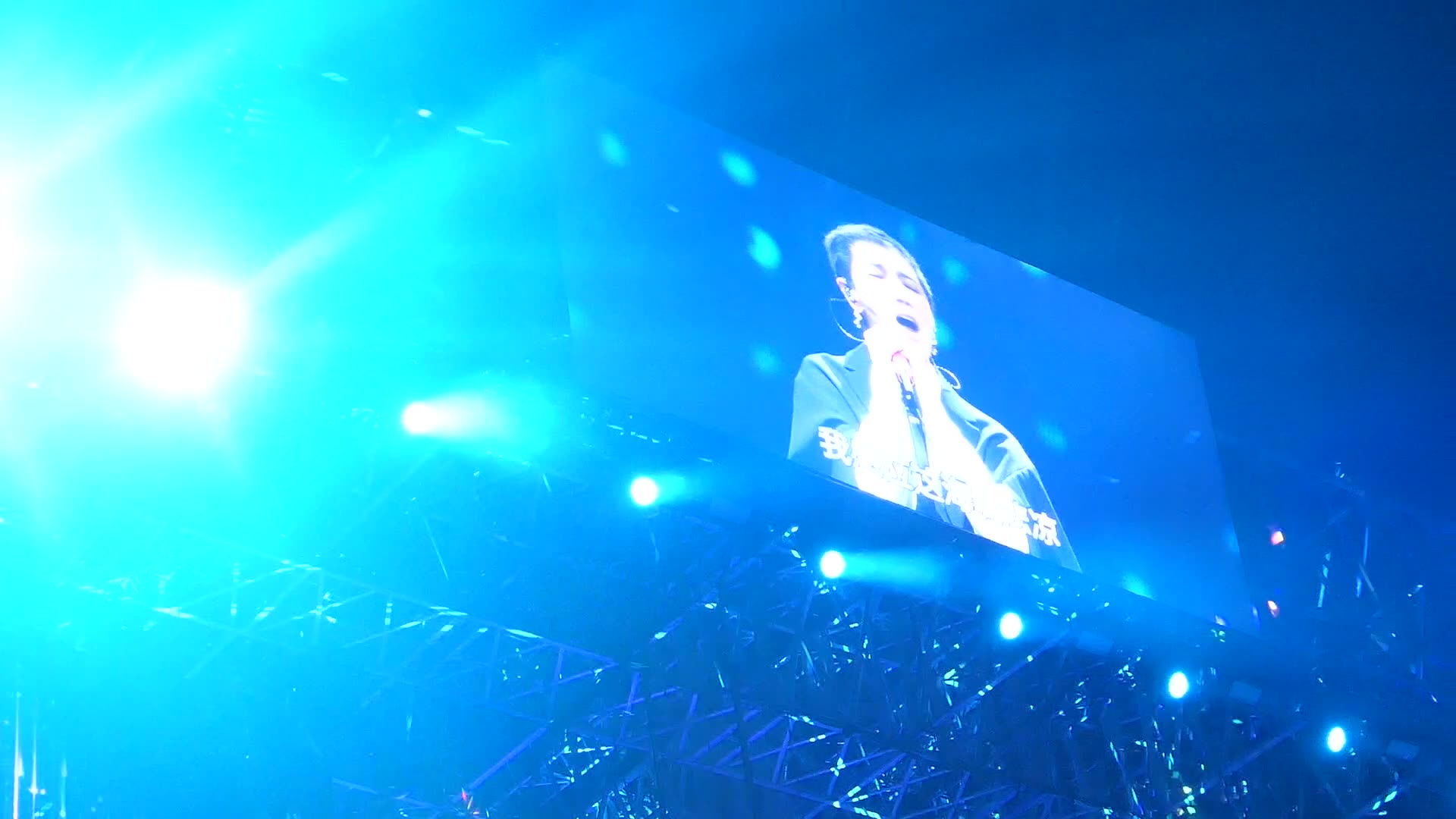 华晨宇 2019 火星演唱会 七重人格+斗牛图片