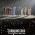 【油管转载】【DVD】SEVENTEEN Diamond Edge in Seoul官方合集