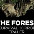 《森林》第二期：造屋狂魔怒砍野人