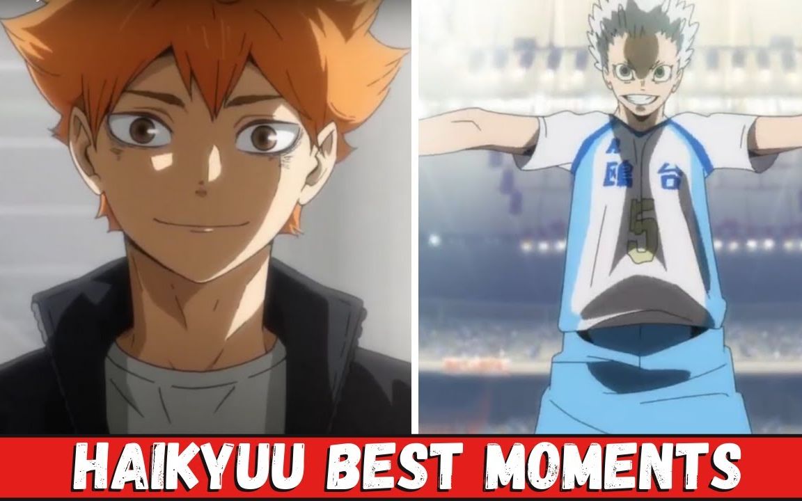 『排球少年!! TO THE TOP』第四季 精彩时刻！_哔哩哔哩 (゜゜)つロ