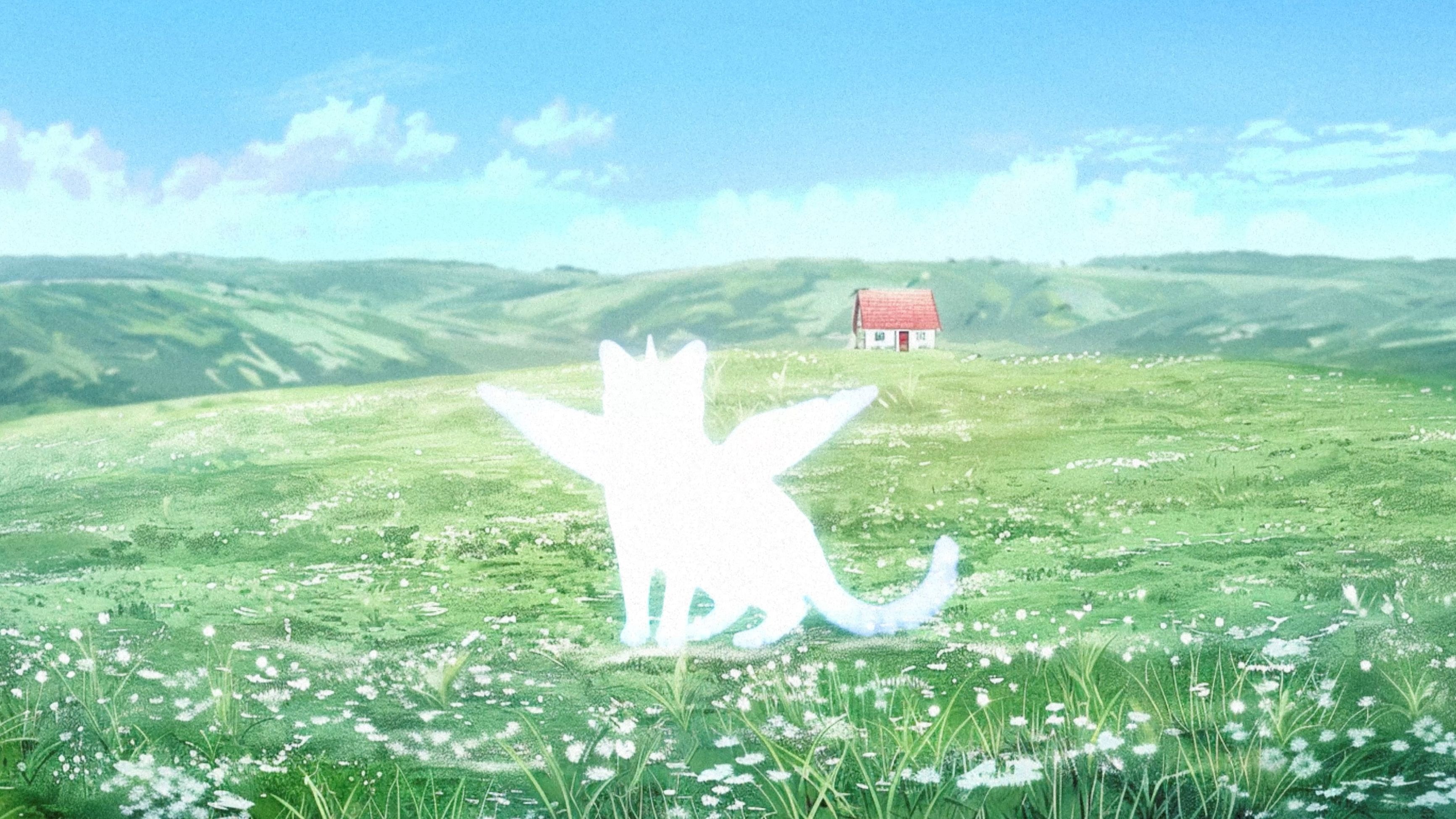 'Billyeoon Goyangi (Do the Dance)' Looping Visualizer