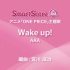【室內管樂團 J-POP】Wake up!      G2.5         SPH-0044