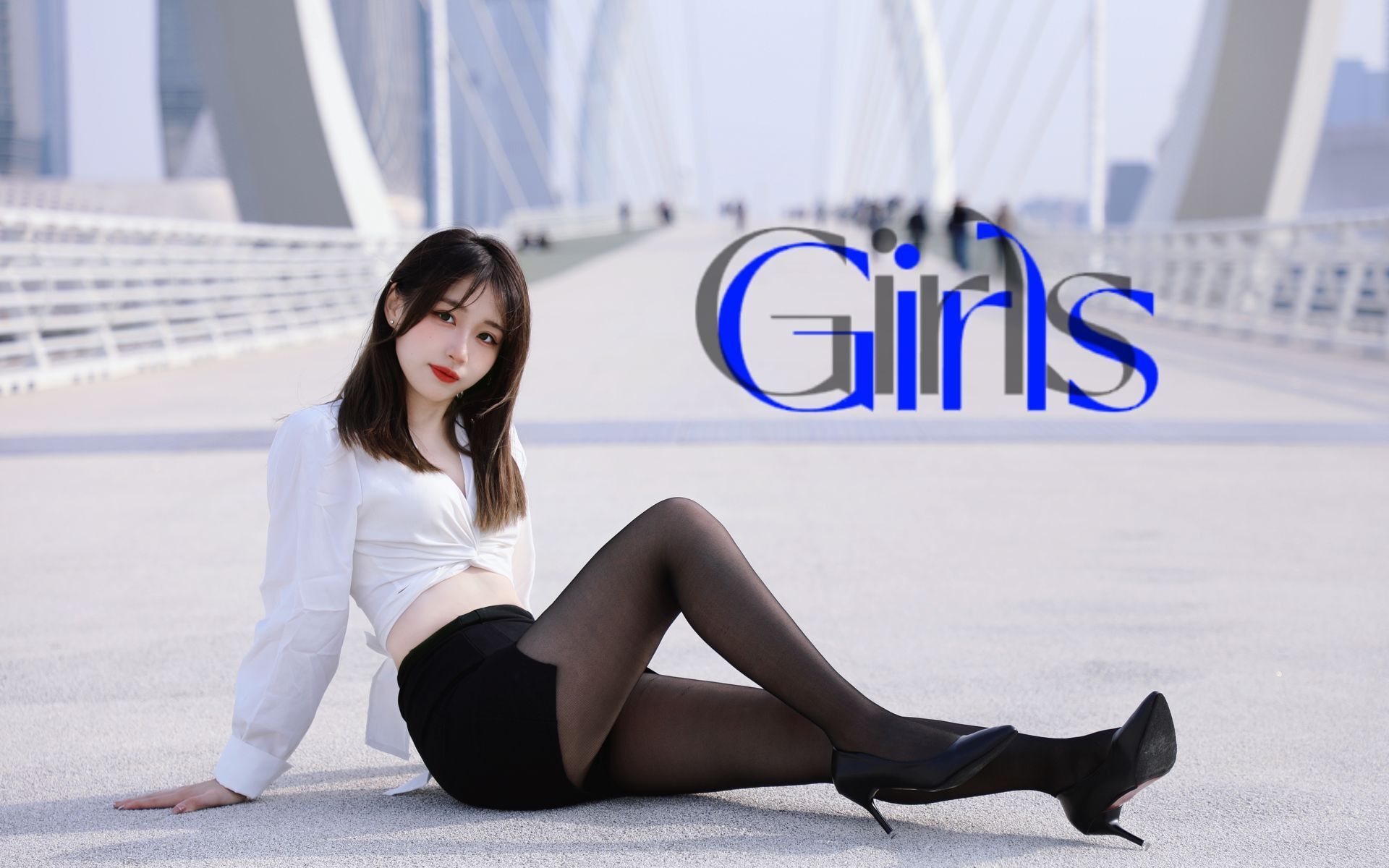 【持青】尝试黑丝高跟的笨蛋⭐你的girls！南京眼社死现场~ 哔哩哔哩 Bilibili