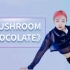 【跳跳舞蹈教学】辣Lisa最新性感爵士《Mushroom chocolate》舞蹈教学，点开即刻拥有Lisa同款舞姿