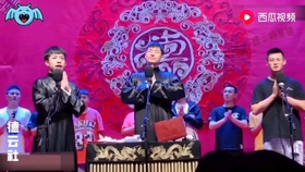 儿童生日快乐歌曲原唱 ac323d4dc1618080ce9f9912cbe5fd157a9a68b7.jpg@280w_158h_1c_100q.jpg