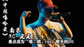 喊麦惊雷简谱_儿歌简谱