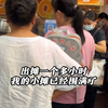 30岁湖南宝爸，摆摊卖手撕鸡，一天能挣多少