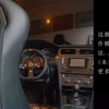 这就是作者如何建立一个高尔夫7游戏模拟器