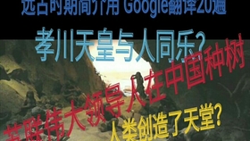 ac3dd74e176baaebd89db5cc1e6429543c32878d.jpg@280w_158h_1c_100q.jpg