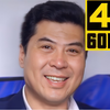 这是大哥给你申请的网贷原版