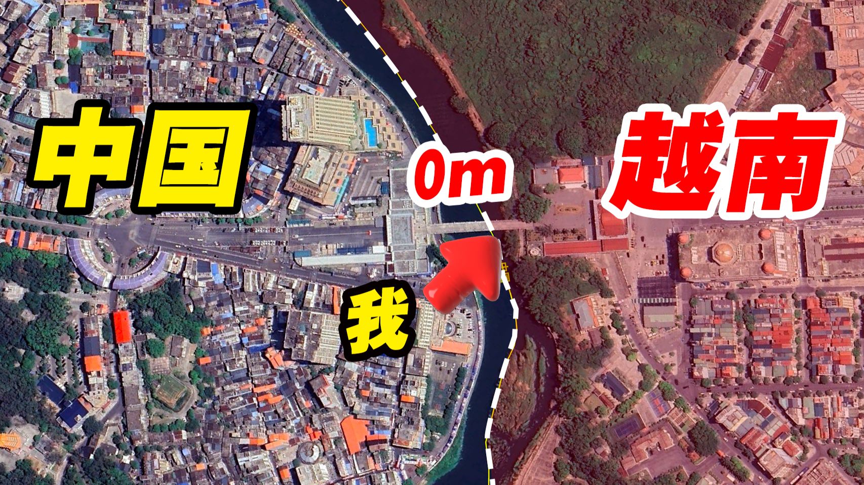 一步之隔！越南这条街成了中国的样子！满街都是中文！