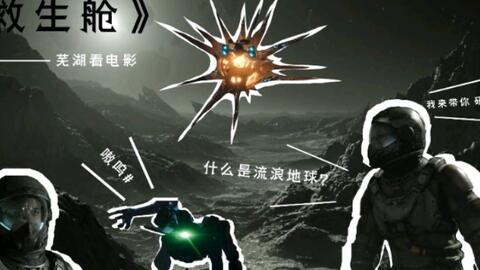 平行宇宙事件真实案例合集 ac45cb62be65ba425ad9cfdfea4c18e4444a32c3.jpg@480w_270h_1c