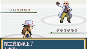 魔法书真的有魔法 ac471dc152ebc263938470cc7afc57ac6566f7f4.png@280w_158h_1c_100q.jpg