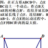 每天学习一点点