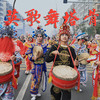潮汕英歌舞遇上福建塔骨游神！来自福州长乐的迎年民俗踩街