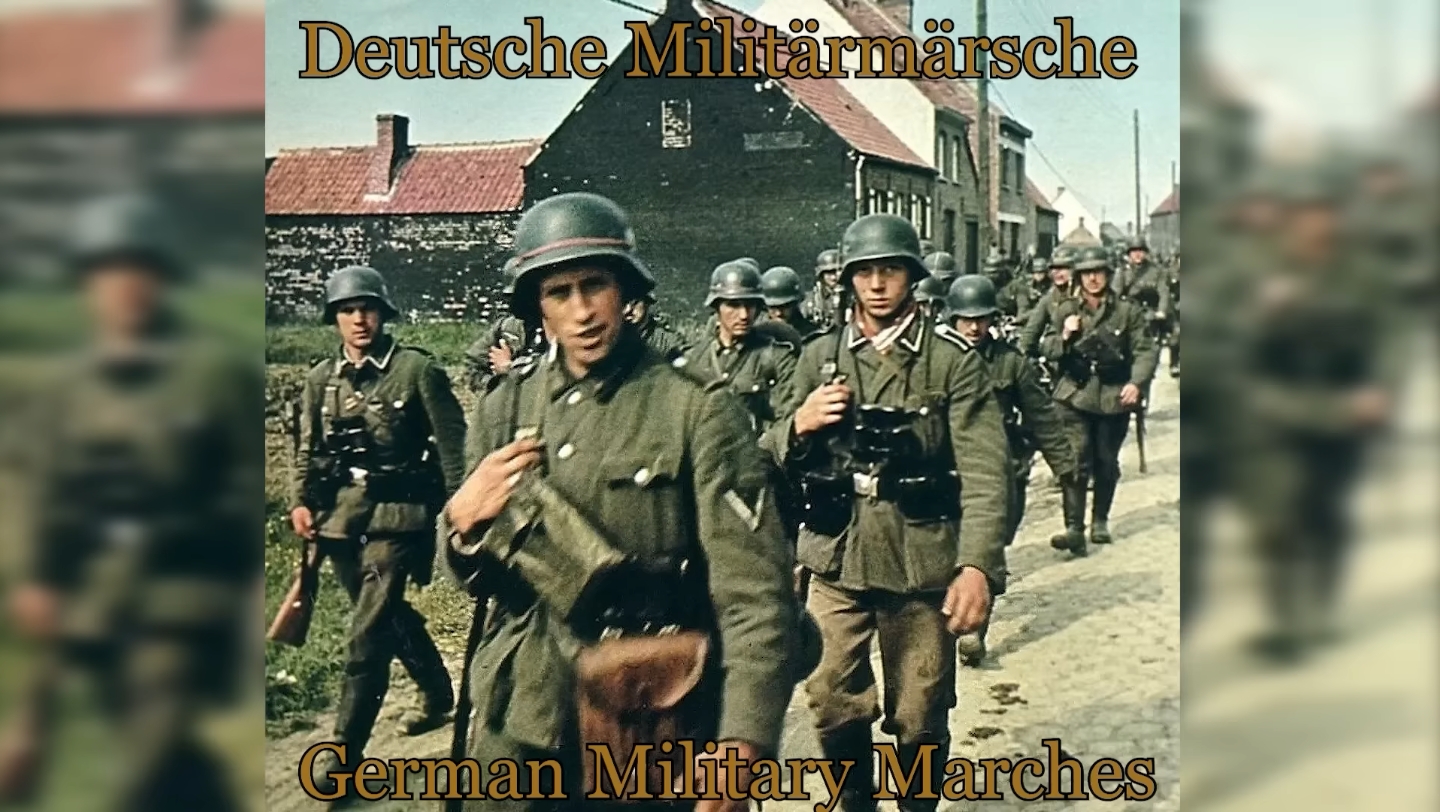 最好的德国军队进行曲合集🇩🇪🇩🇪🇩🇪
