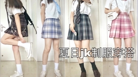 街角制服怎么搭_制服美女