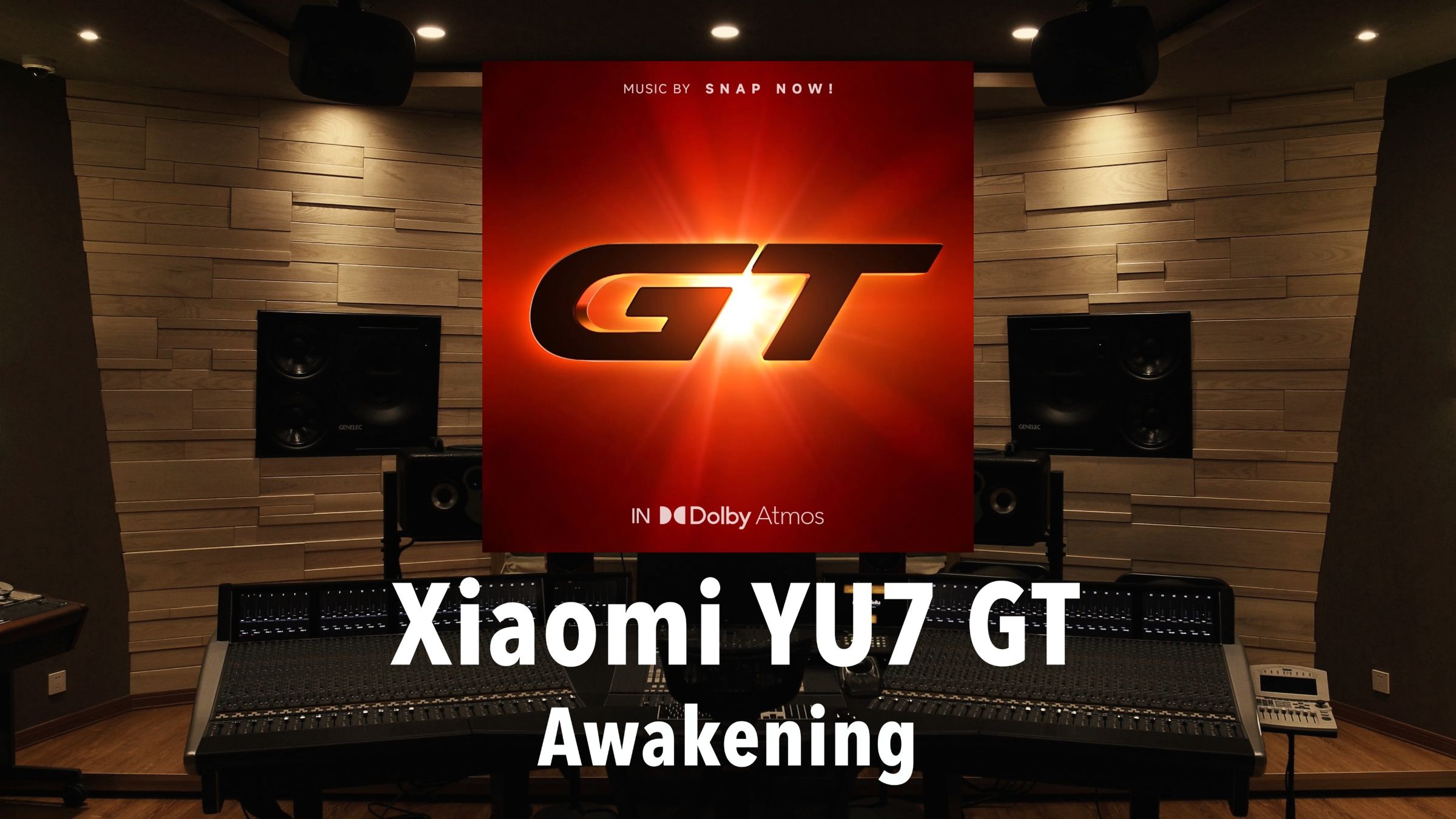 Xiaomi YU7 GT｜主题音乐「Awakening」百万级录音棚试听