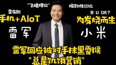 ac5f975e7817fd4ee00bc61983aaa1c7874b50fb.jpg@480w_270h_1c