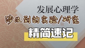 必要不充分条件是什么时候学的 ac655789c9611d38514d5812bf2c3daa16c58b83.jpg@280w_158h_1c_100q.jpg