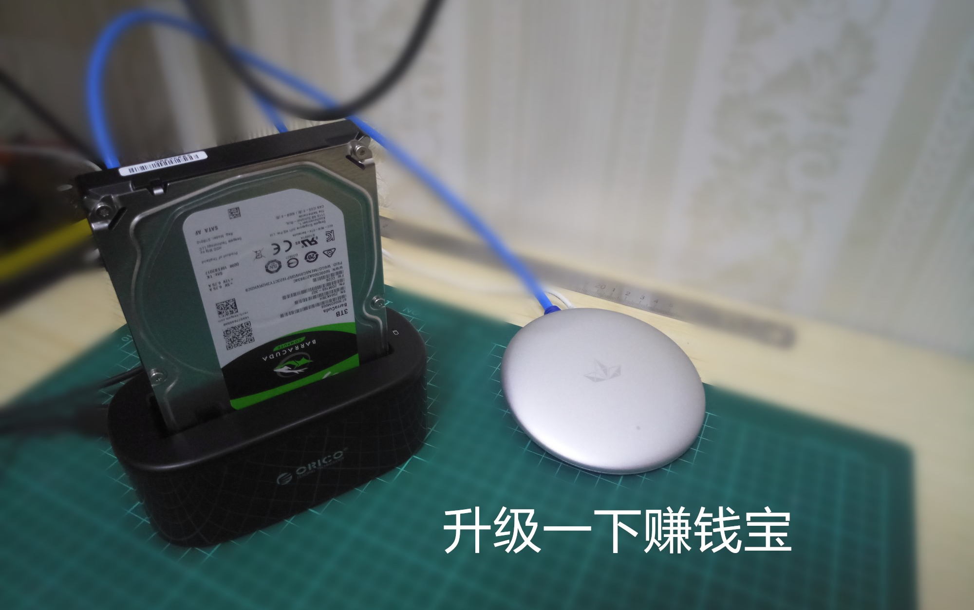 迅雷赚钱宝挂两个硬盘_迅雷赚钱宝硬盘分区_迅雷赚钱宝硬盘