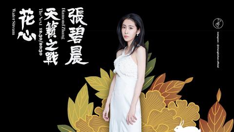ac6a817657a8921b093e9156fbb3804af690a8ec.jpg@480w_270h_1c