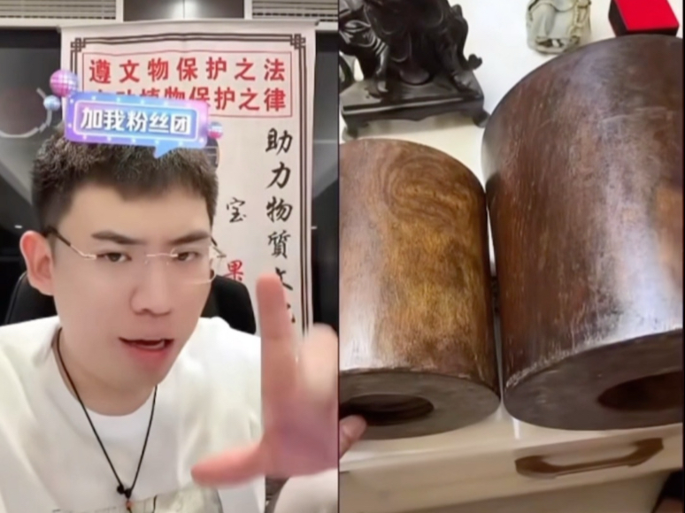 来自早清的黄花梨笔筒，看着真压手啊