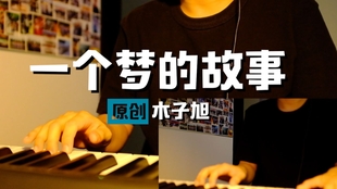 ac78cc6b8f0b47bed25eb80e8e3a39f1eb943c1d.jpg@310w_174h_1c_100q.jpg