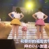 【中字】AKB48 奔跑吧企鹅【太子们屁股对着观众真的好吗】Hashire! Penguin 走れ！ペンギン,千葉恵里,