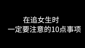 ac79213bee4605d61ceb7bf1156ca67d4d89bd7d.jpg@280w_158h_1c_100q.jpg