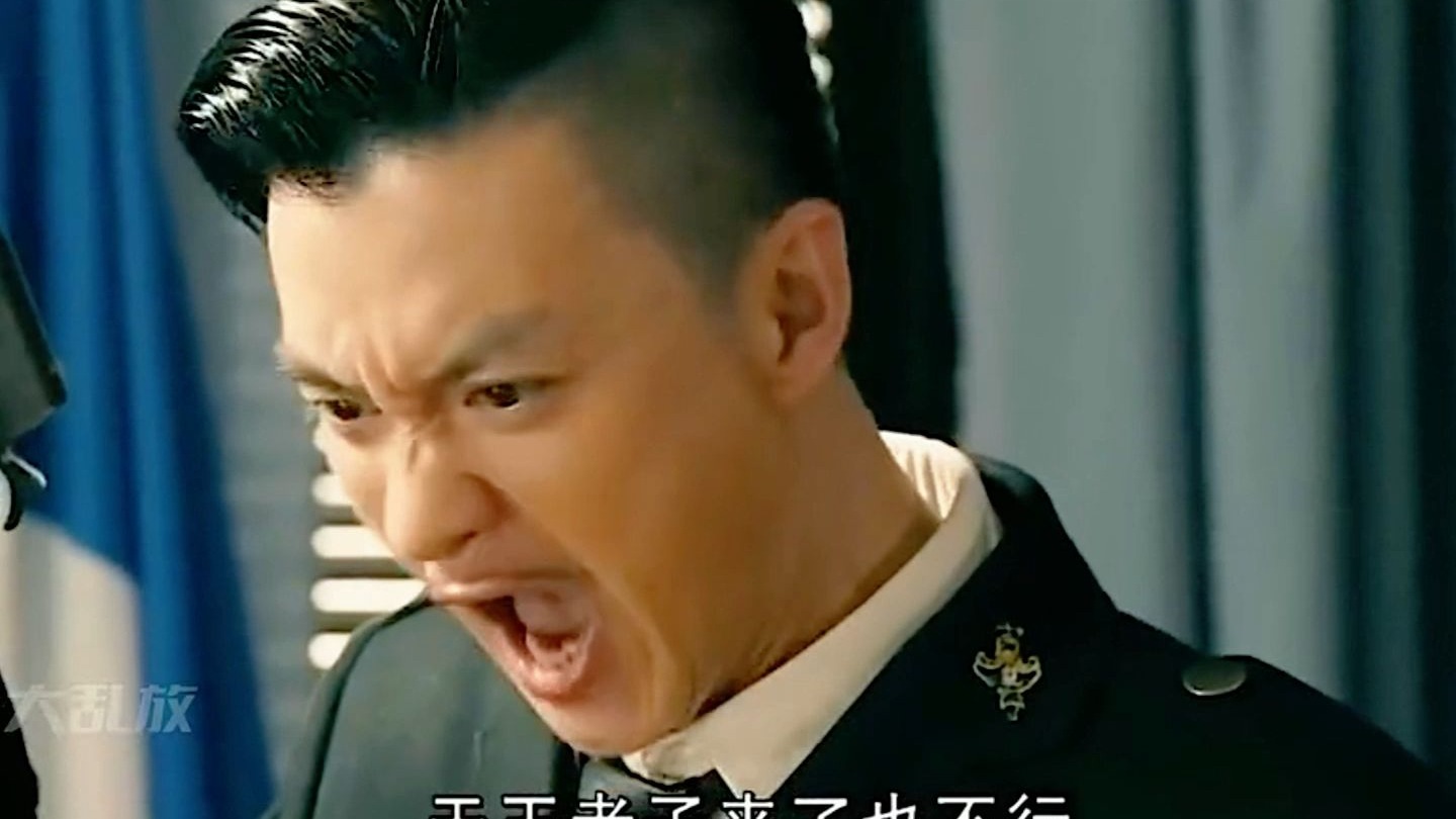 ”我叫铁林：天王老子来了也不行！“后面导演要他放都没放...