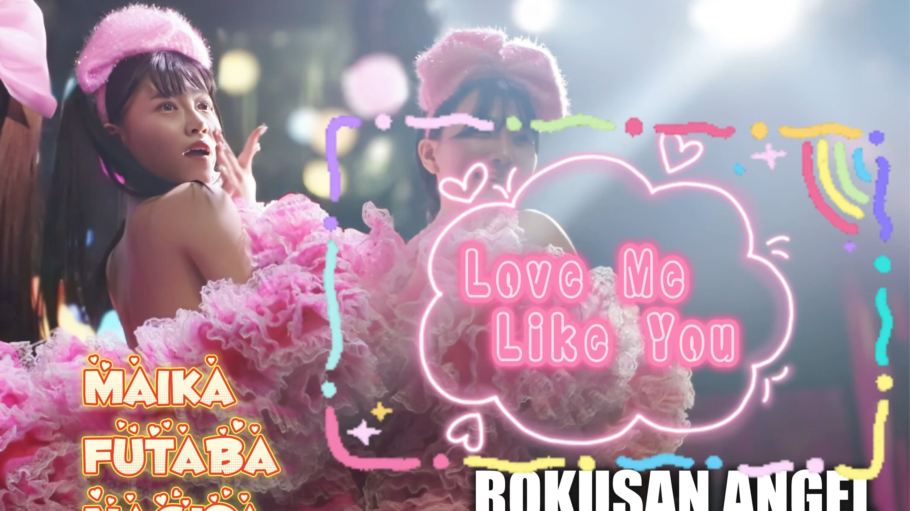 [4K] 日本东京六本木63Angel ♪ Love Me Like You