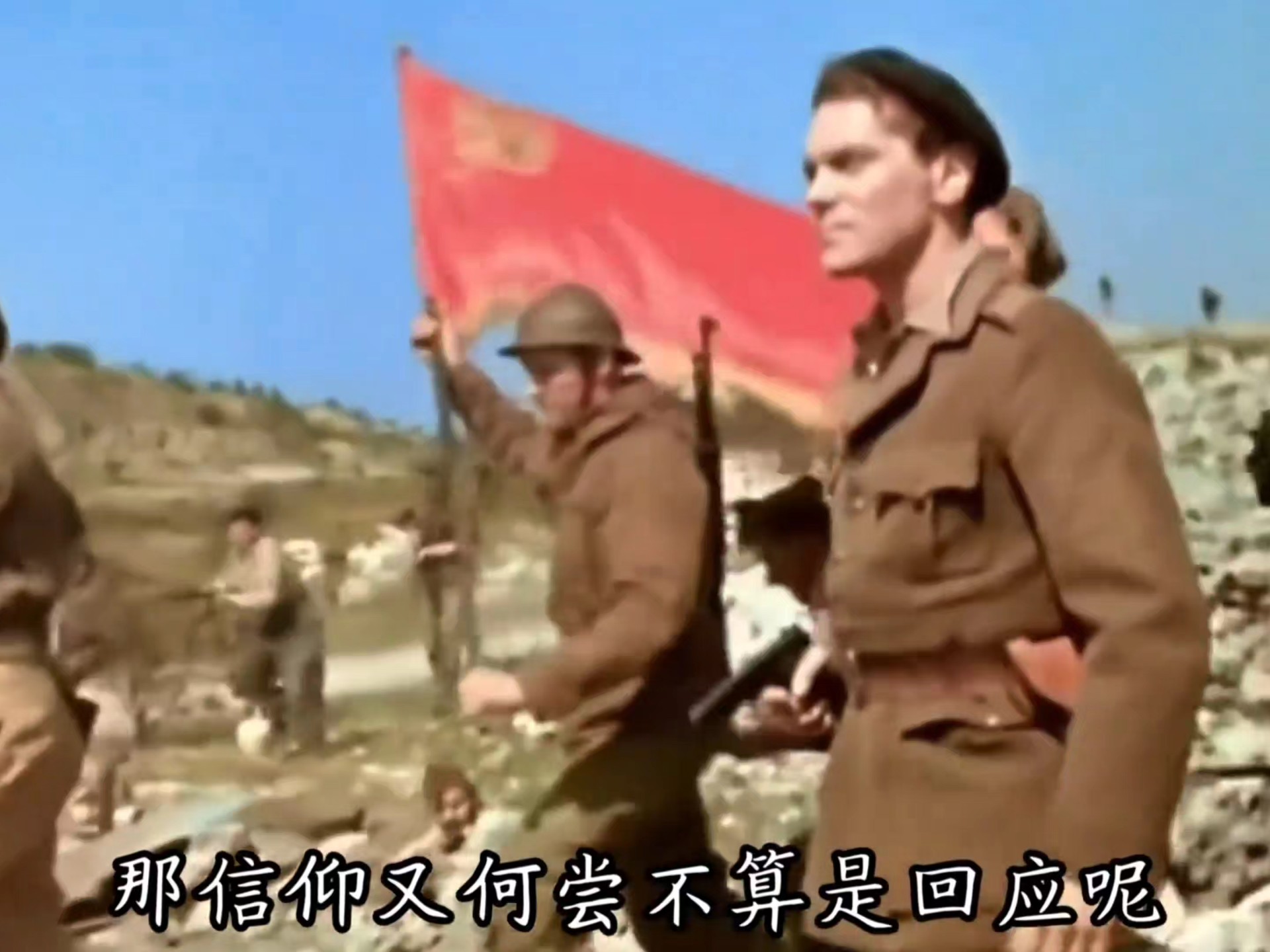 西班牙支援加沙，国际纵队再现人间！