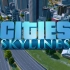【城市：天际线】古典音乐、电台 OST【Cities：Skylines】Classical