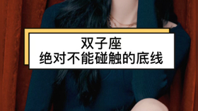 ac89cb362ba13d543d3caff9cbaa6d6543b9fe23.jpg@280w_158h_1c_100q.jpg