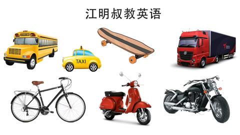 ac8fed4067caac75f14f1136076ae960ae014d96.jpg@480w_270h_1c