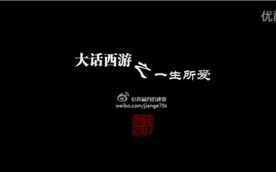 一生所爱箫简谱_一生所爱简谱